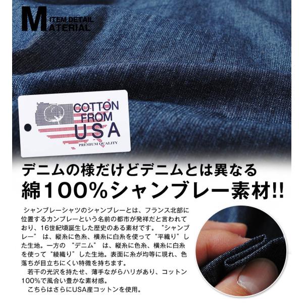 古着 Deadstock!! 40-50s マチ付 フラポケ 100%コットン