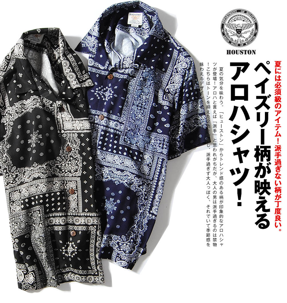 楽天市場】Tシャツ 半袖 クルーネック パンダ刺繍 バンダナ