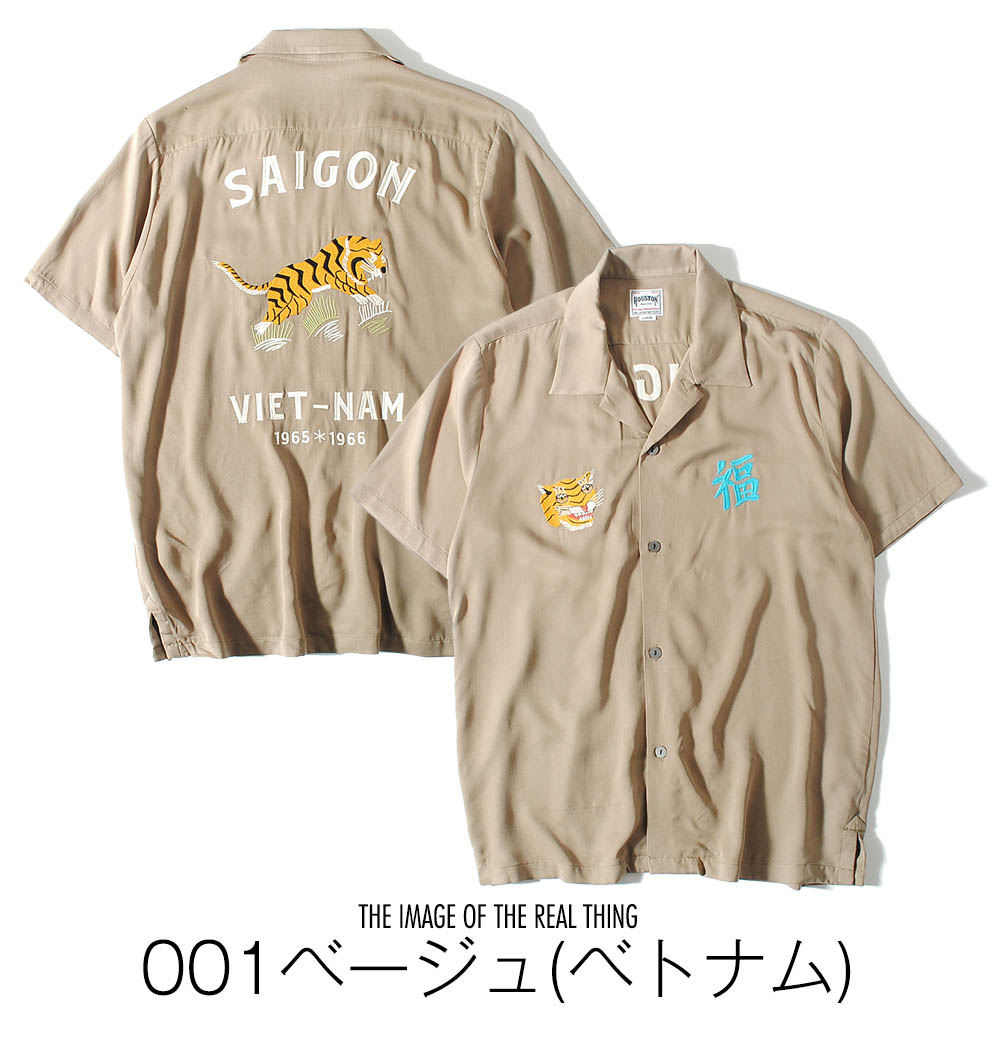 4100_2.jpg