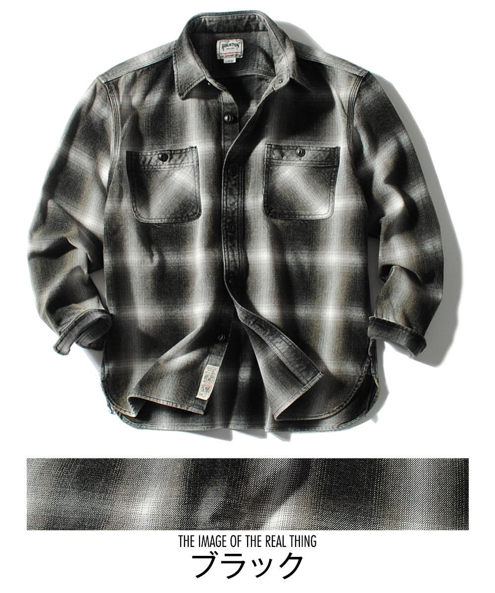 HOUSTON（ヒューストン） チェックシャツ ヴィンテージ加工 オンブレ