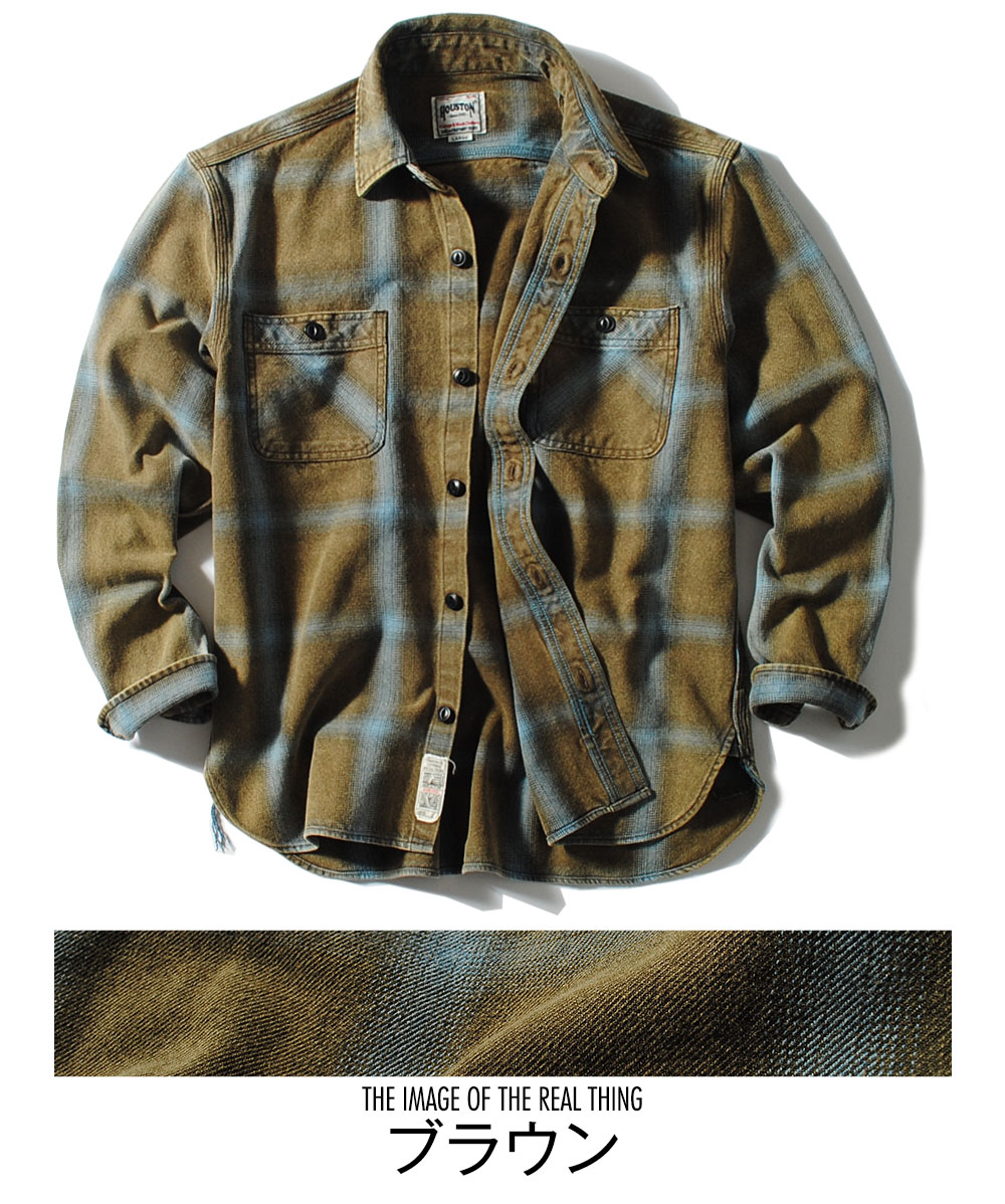 HOUSTON（ヒューストン） チェックシャツ ヴィンテージ加工 オンブレ