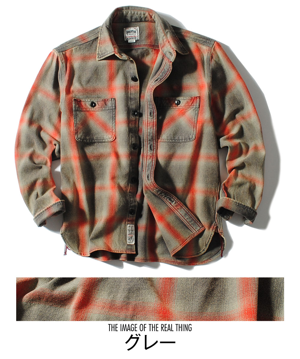 HOUSTON（ヒューストン） チェックシャツ ヴィンテージ加工 オンブレ