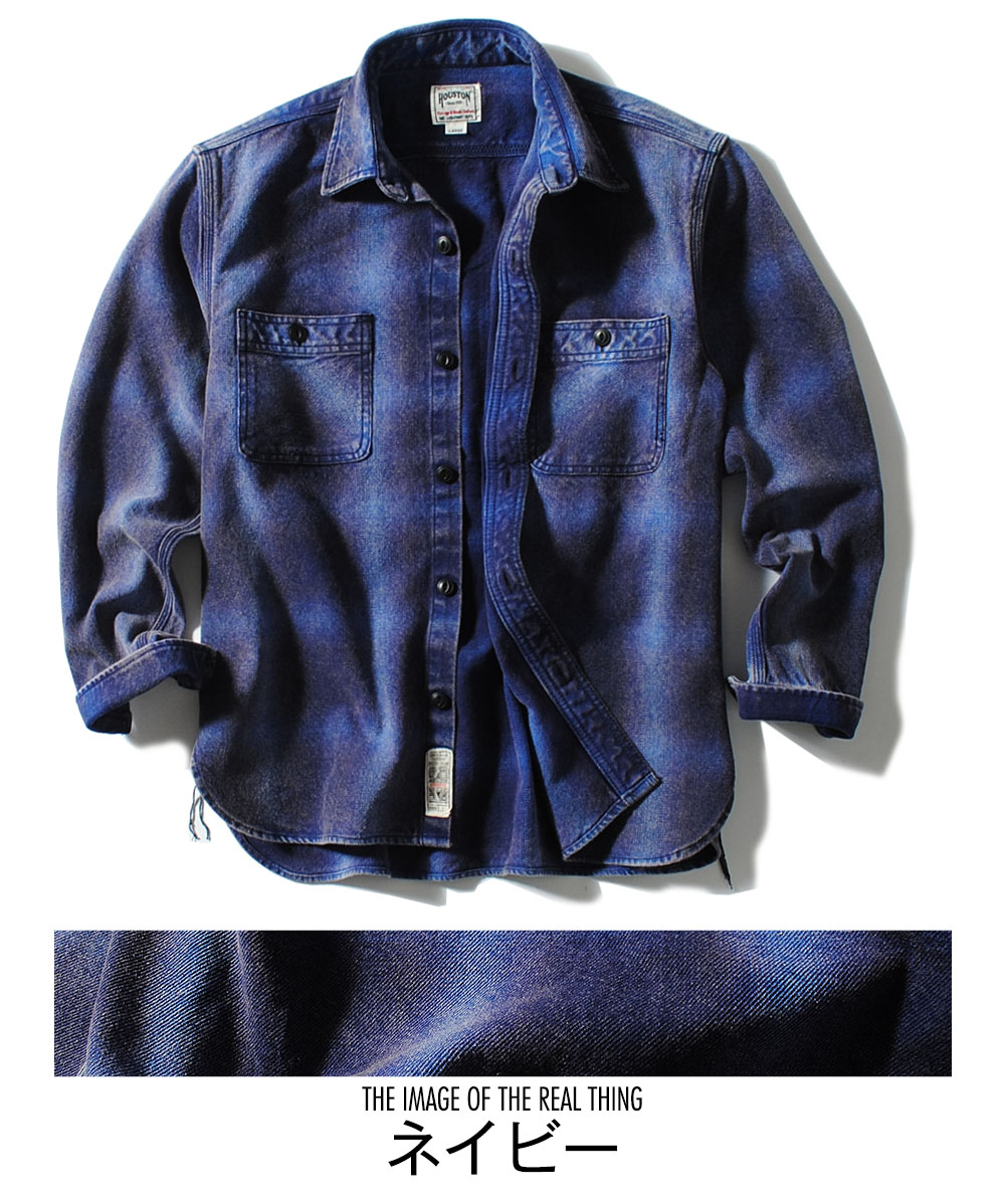 HOUSTON（ヒューストン） チェックシャツ ヴィンテージ加工 オンブレ