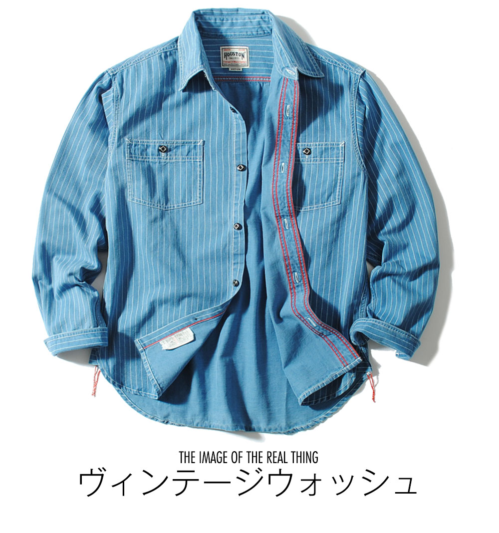 ヒューストン つなぎ インディゴストライプ 2025年最新】Yahoo