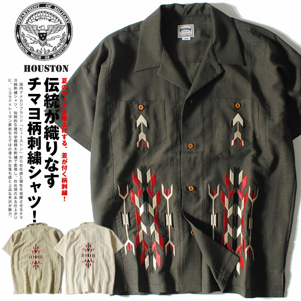 専用　26SS ヒューストン 民族柄 刺繍 リネン チマヨ シャツ チャコール HOUSTON（ヒューストン） チマヨ柄シャツ 半袖シャツ オープンカラー