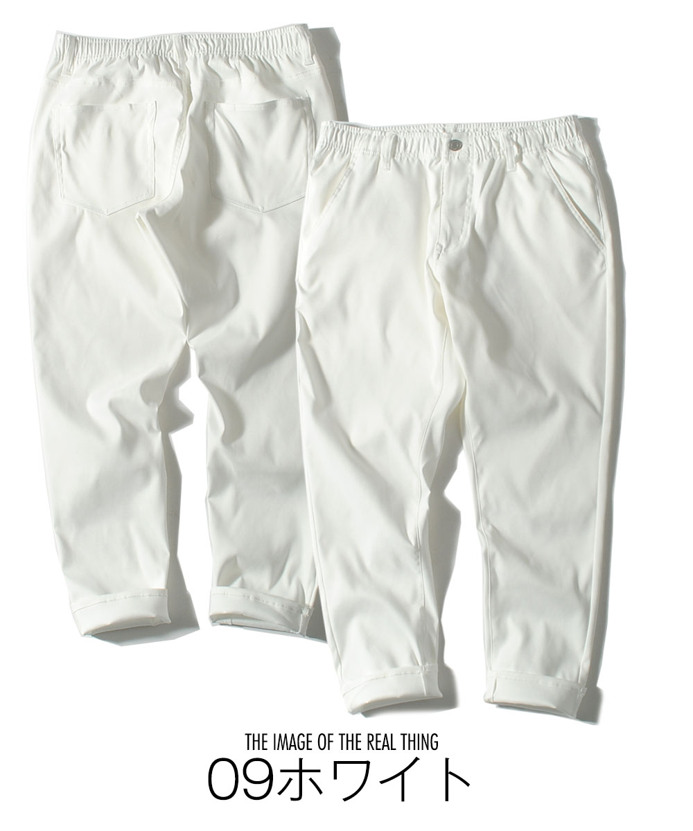新品 ラッセルノ パンツ ホワイト ナイロン ストレッチ 防風 厚手 スキニー チノパン メンズ スーパーストレッチ カツラギ素材 接触冷感 細身 美脚