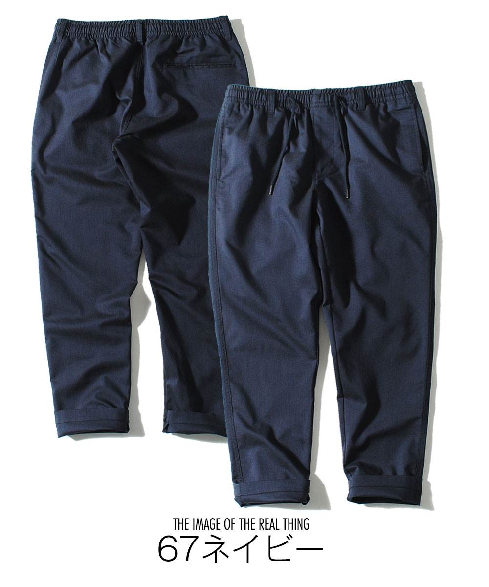 新品◇DOORS ドアーズ◇リネン混イージーパンツ《D.NAVY
