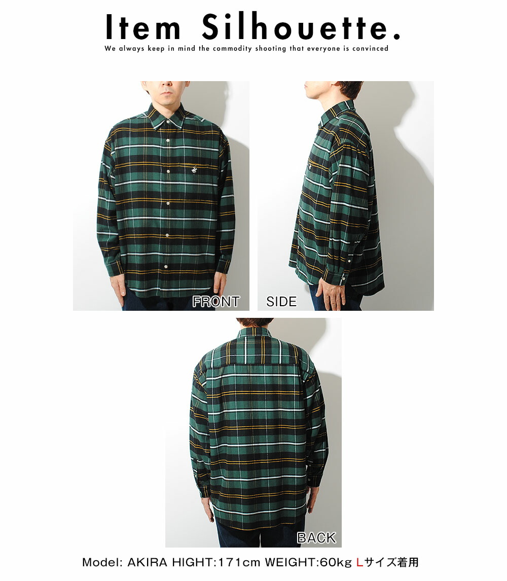 【美品】ポロバイラルフローレン ブロックチェックネルシャツ ボックスシルエット Polo by Ralph Lauren/ポロバイラルフローレン☆ネルシャツ