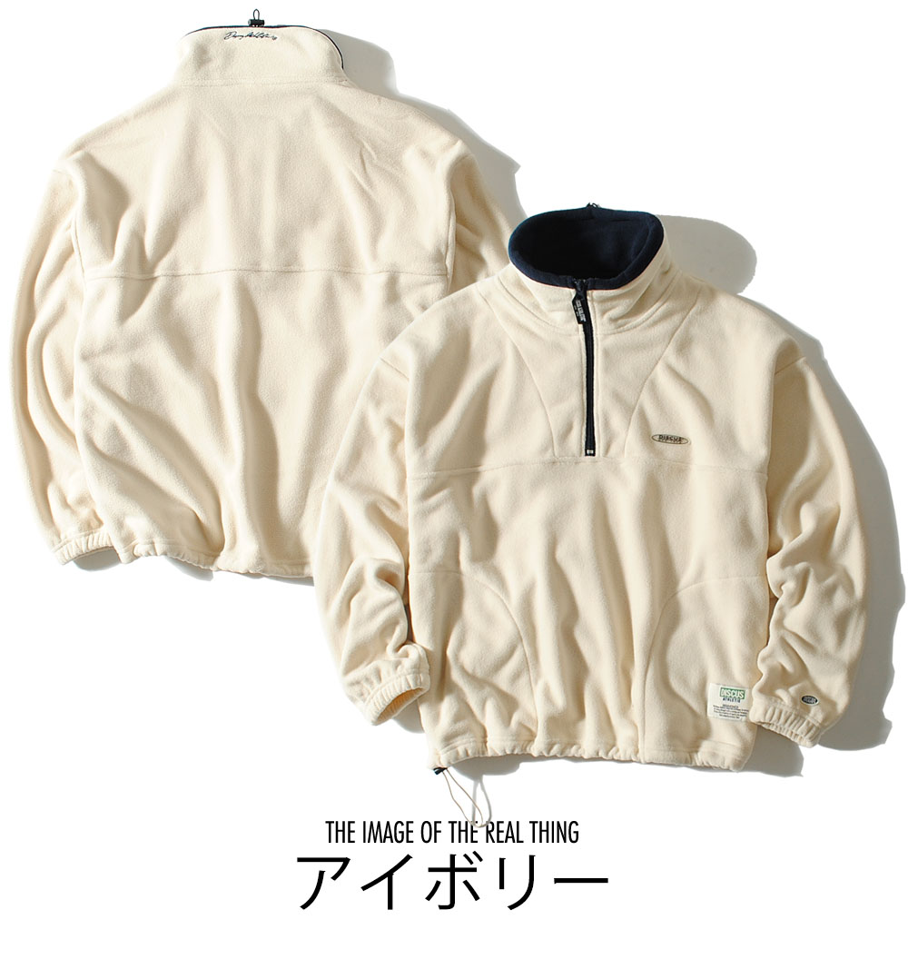 nomadik フリース ハーフジップフリース DISCUS ディスカス メンズ フリース