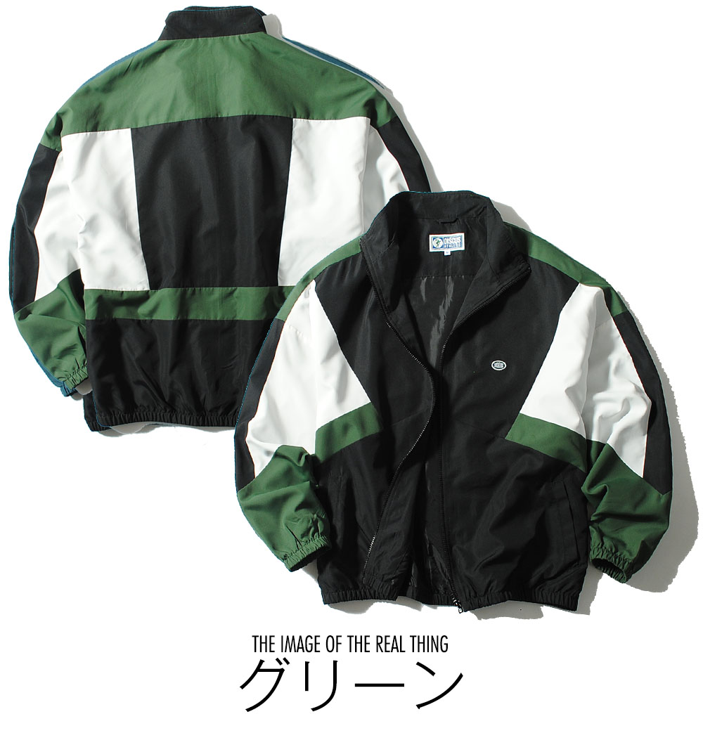 トラックジャケット DISCUS ディスカス ブランド ジャージ 切替