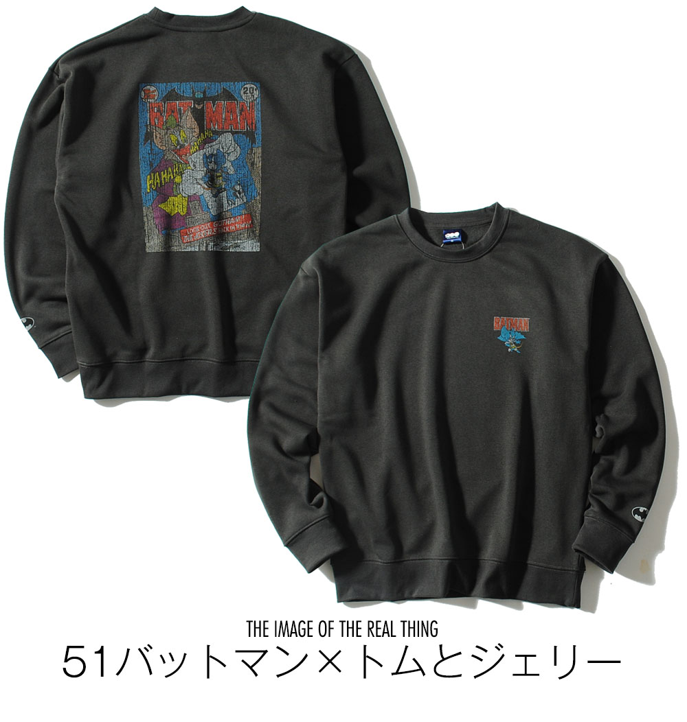 デッドストック品　90s SODOM スウェット　長袖　ソドム　バンドT スウェット 裏起毛 トムとジェリー スーパーマン バットマン