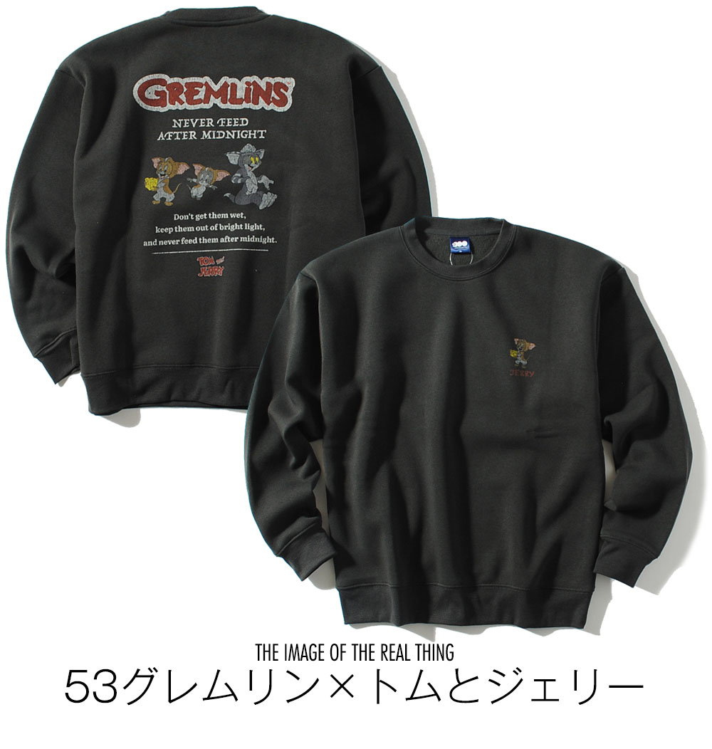 スウェット 裏起毛 トムとジェリー スーパーマン バットマン