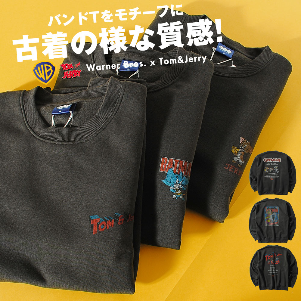 デッドストック品　90s SODOM スウェット　長袖　ソドム　バンドT SODOM/ソドム Tシャツ、グッズの正規品通販 - メタルTシャツ専門店