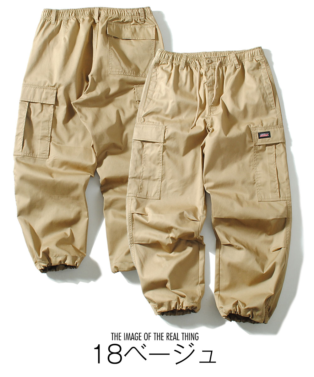 Dickies カーゴパンツ GENUINE ジェニュイン ディッキーズ