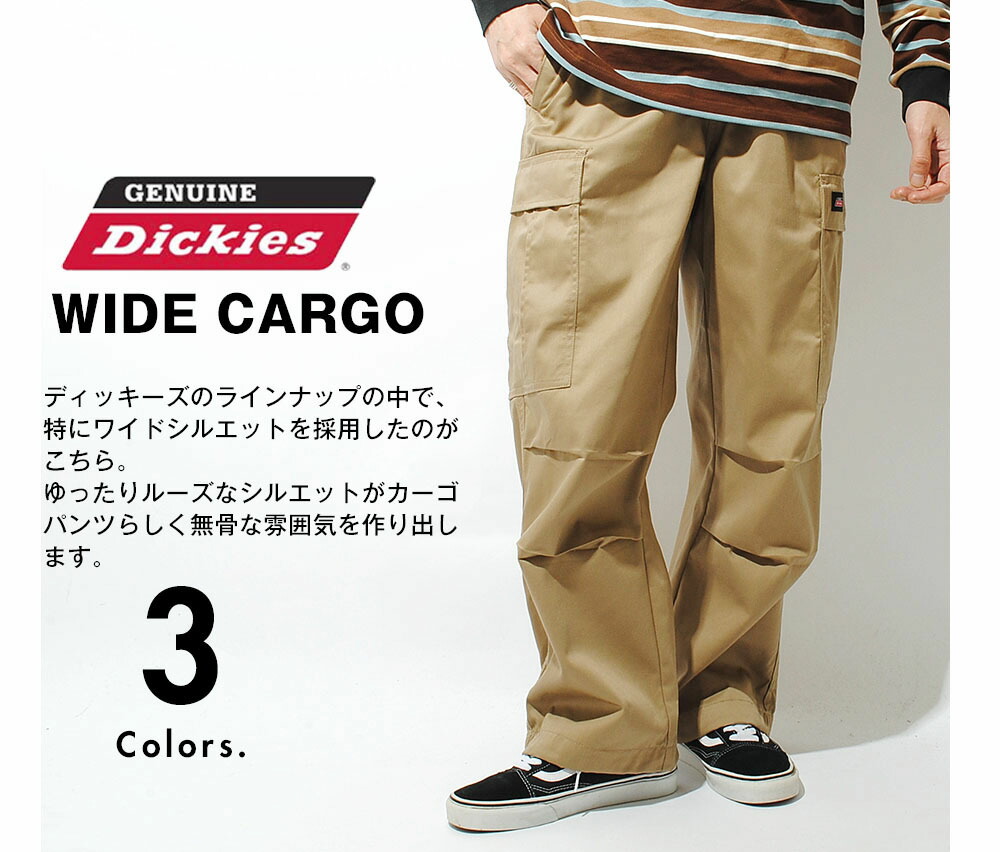USA古着 Dickies 00s カーゴチノパン ワイド ワーク アメカジ