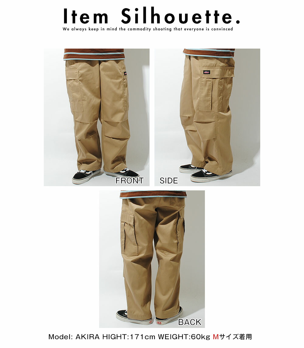 USA古着 Dickies 00s カーゴチノパン ワイドストレート アメカジ