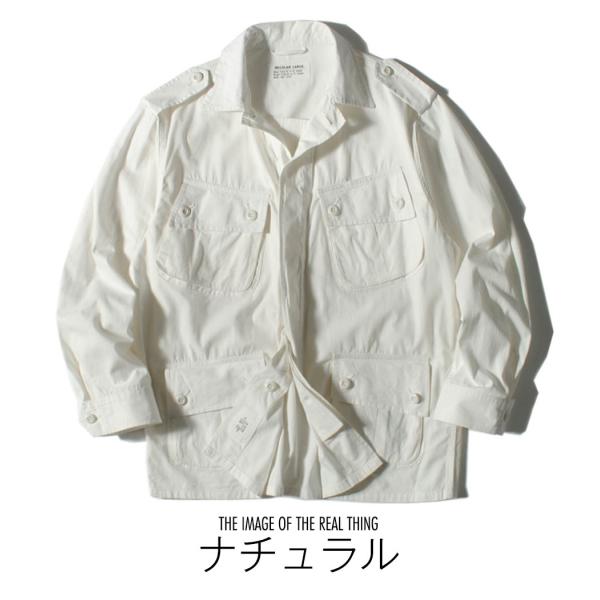 HOUSTON（ヒューストン） ジャングルファティーグジャケット 2nd