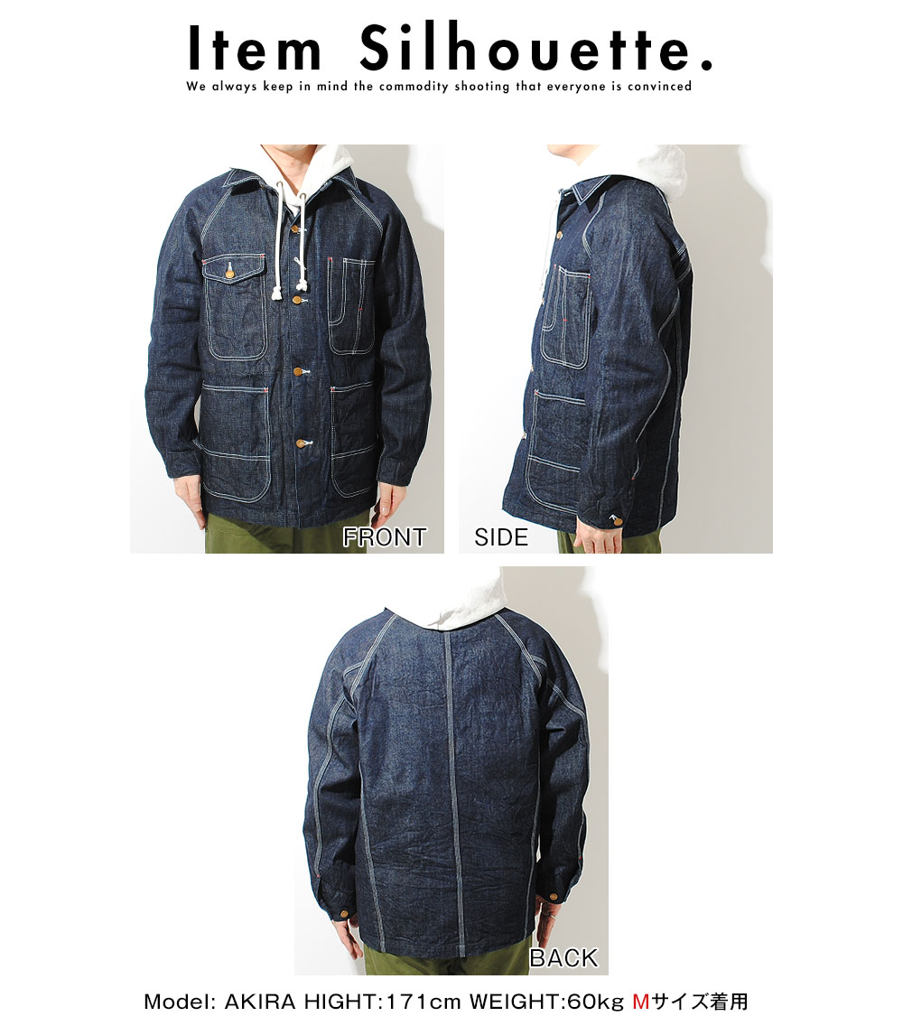 HOUSTON ヒューストン 14oz セルビッチ デニムカバーオール HOUSTON ヒューストン 14oz セルビッチ デニムカバーオール