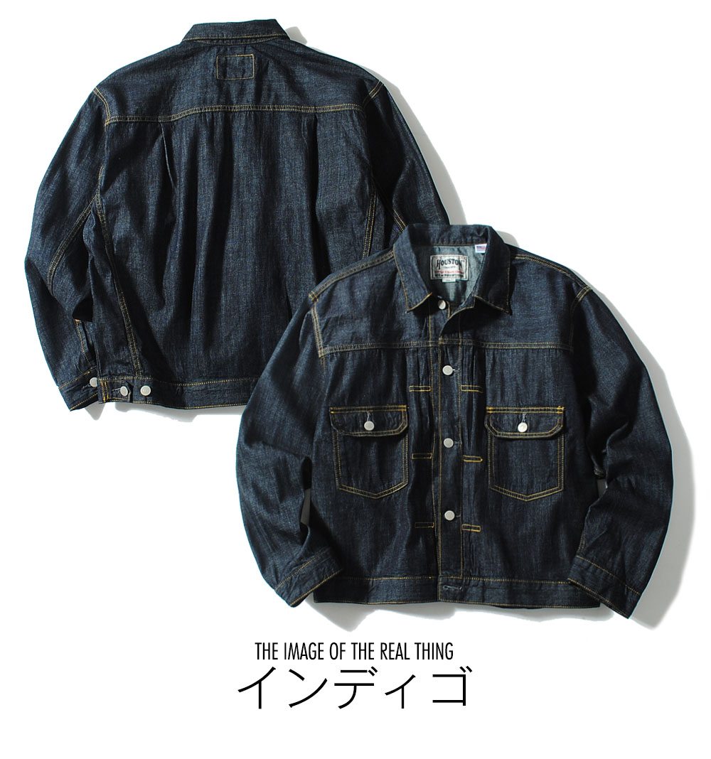 【新品未使用】Houston ヒューストン Gジャン セカンド 2nd 40 HOUSTON（ヒューストン） Gジャン 2ndタイプ デニムジャケット USA