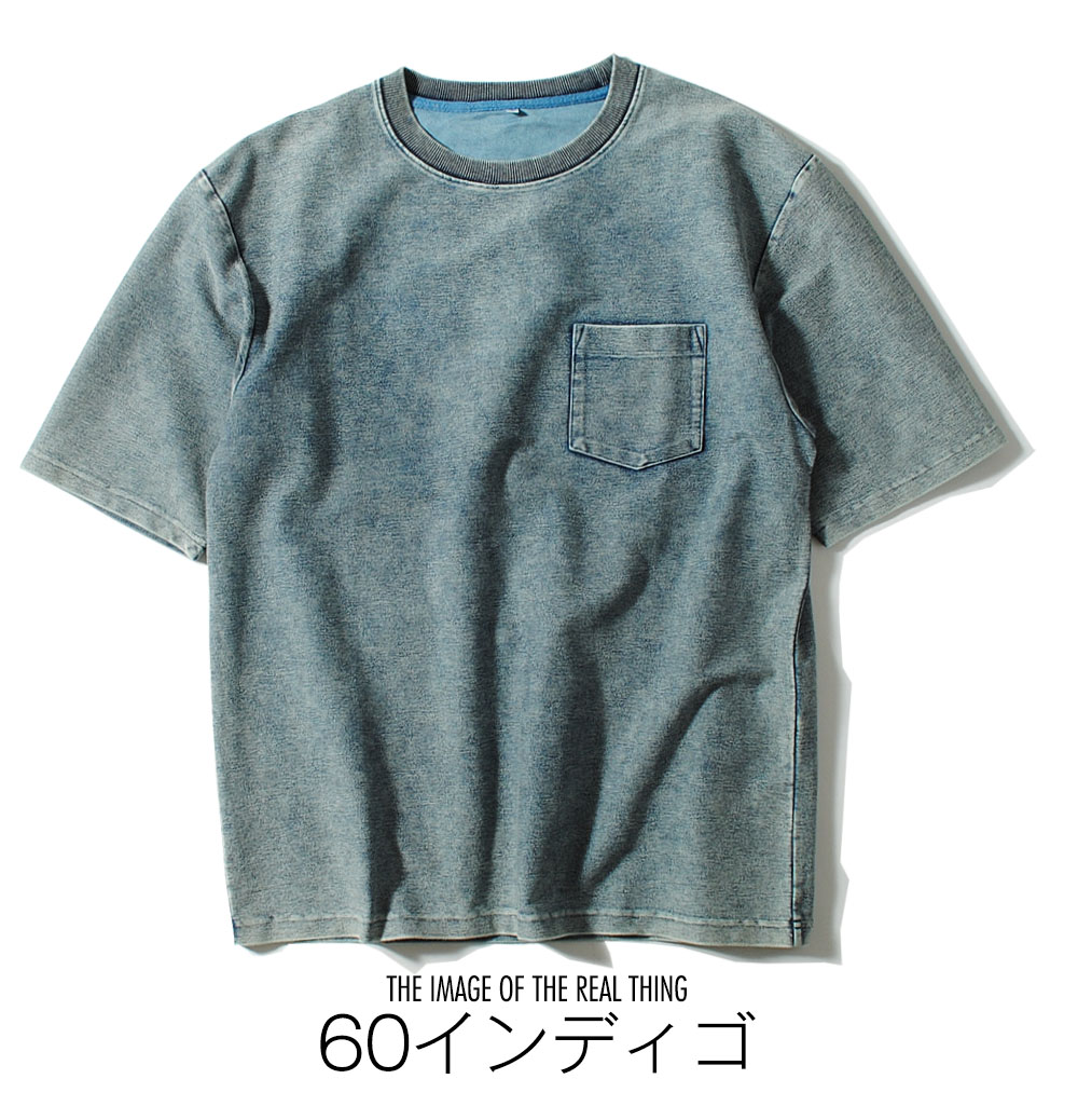 インディゴ染め 半袖Tシャツ インディゴボーダー ブリーチデニム ポケT