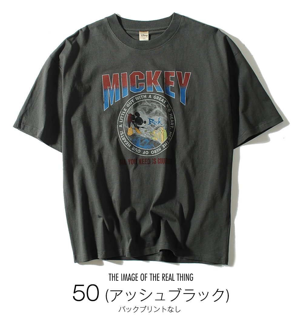 Tシャツ ミッキーマウス ヴィンテージ加工 半袖 ロックTシャツ