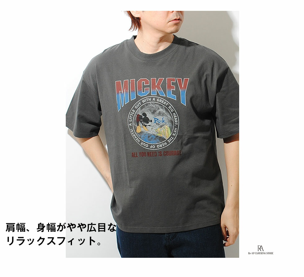 Tシャツ ミッキーマウス ヴィンテージ加工 半袖 ロックTシャツ