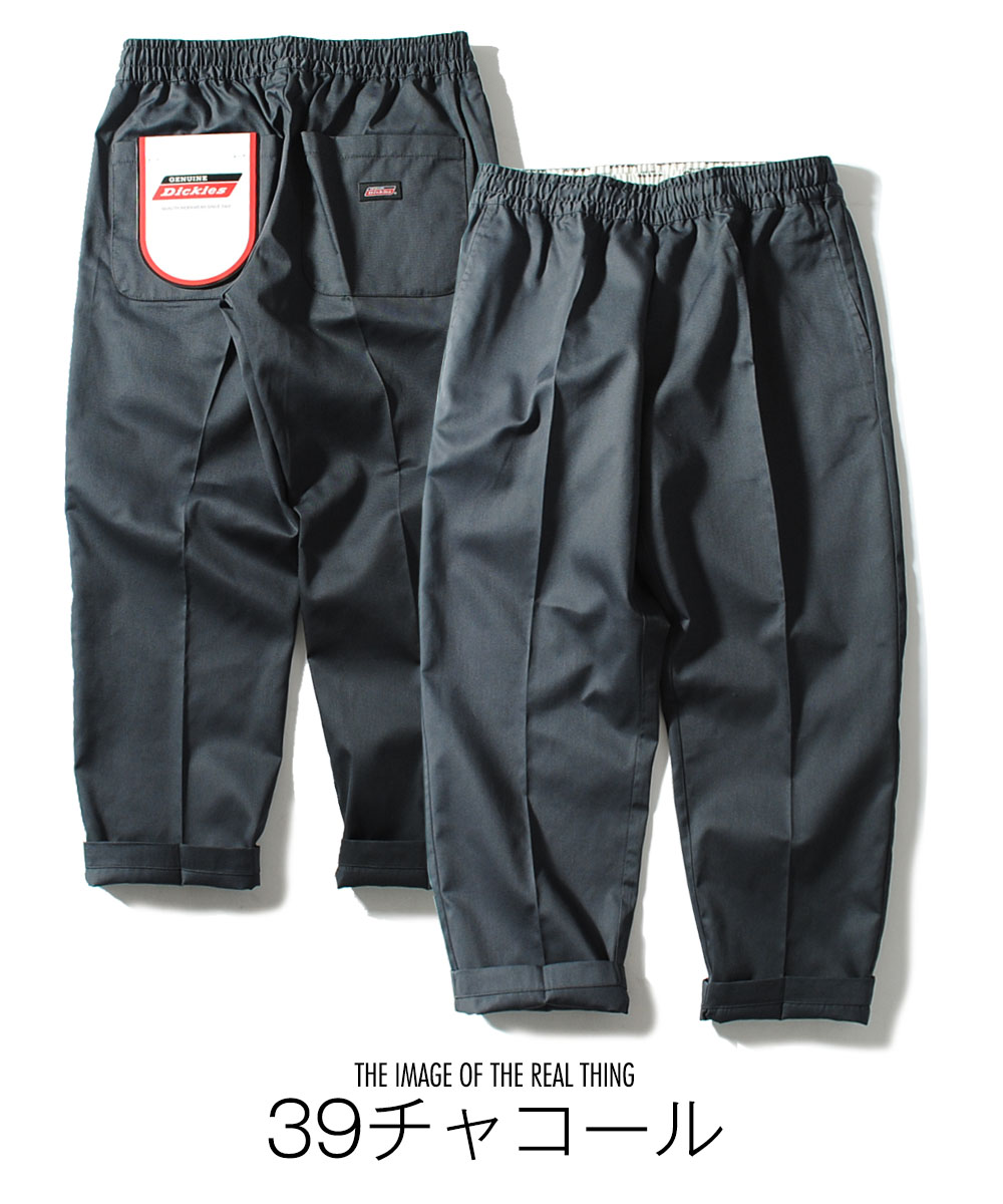 Dickies（ディッキーズ） ワークパンツ GENUINE Dickies ジェニュイン