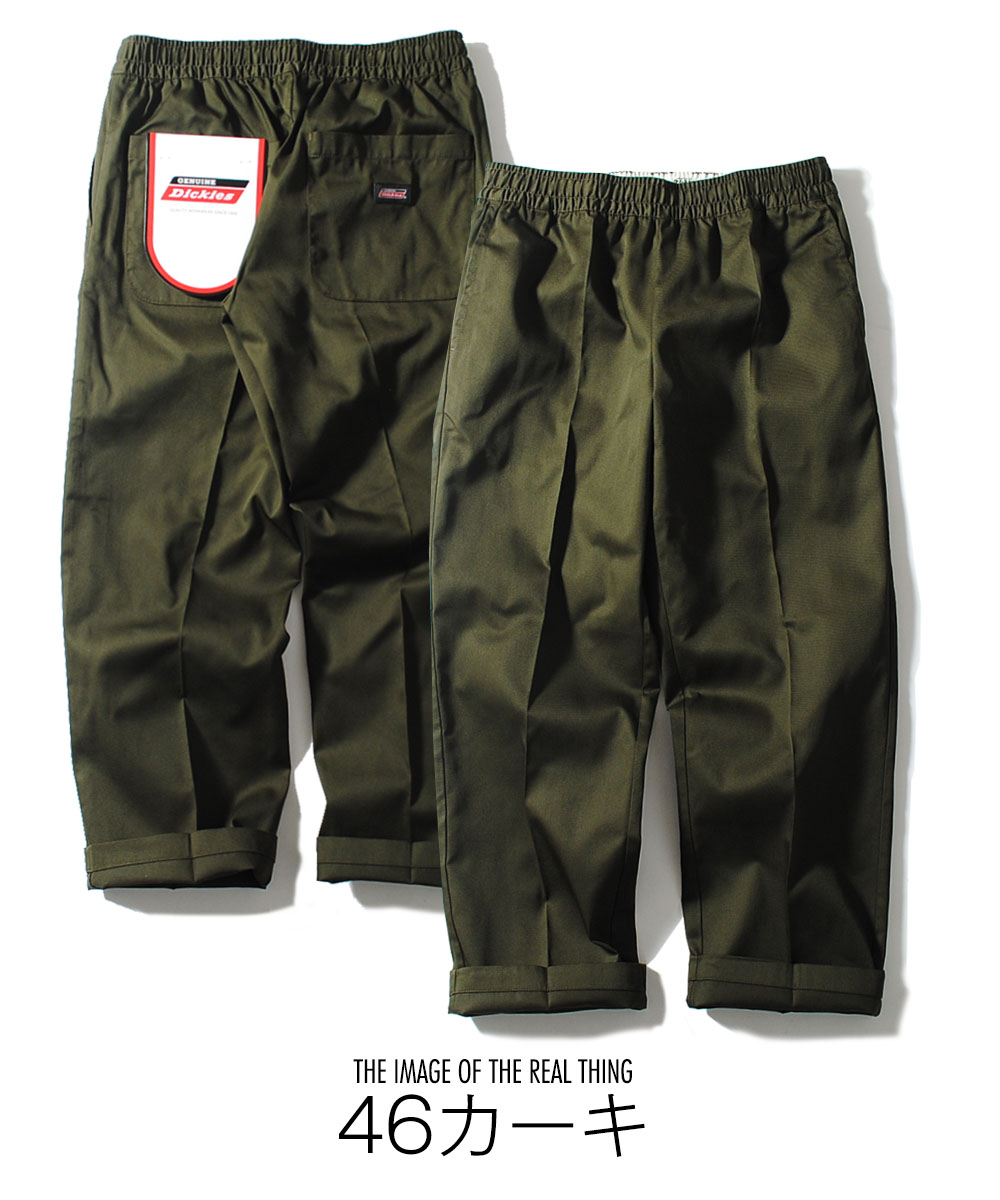 Dickies（ディッキーズ） ワークパンツ GENUINE Dickies ジェニュイン