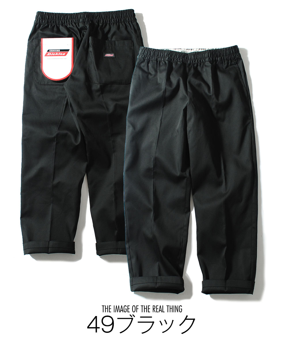 Dickies(ディッキーズ) ワークパンツ GENUINE Dickies ジェニュイン Dickies(ディッキーズ) ワークパンツ GENUINE Dickies ジェニュイン