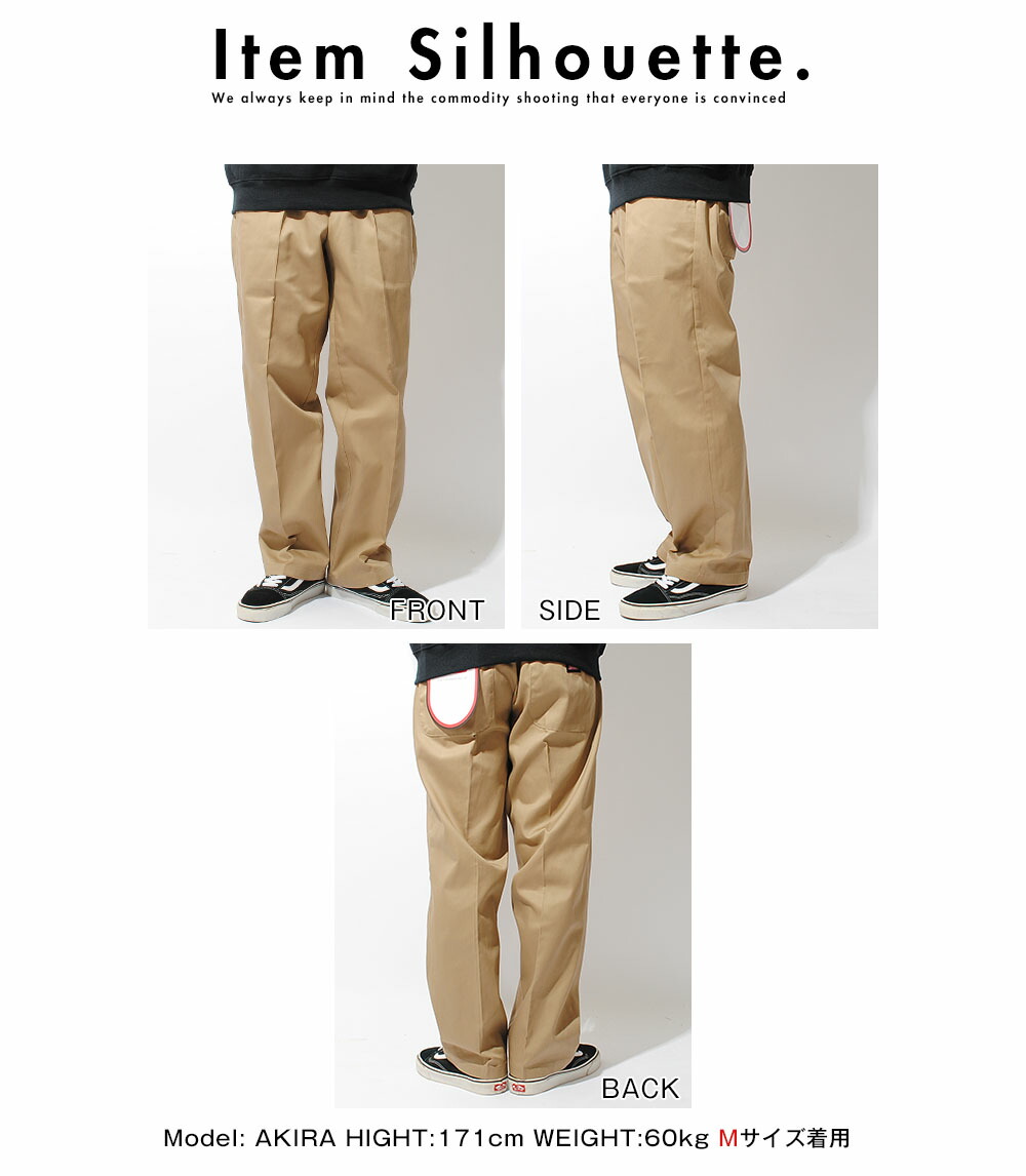 Dickies（ディッキーズ） ワークパンツ GENUINE Dickies ジェニュイン