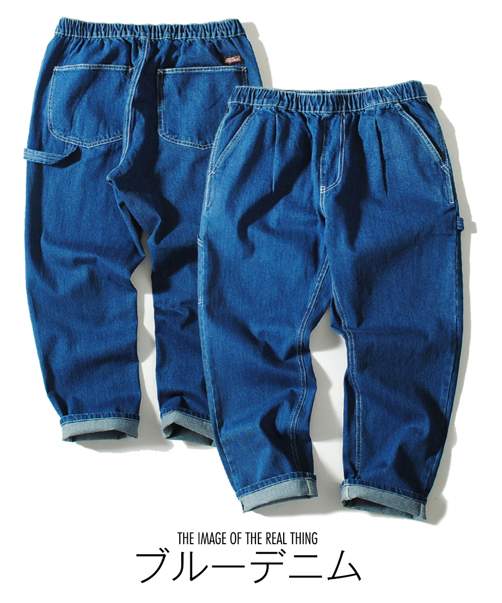 Dickies（ディッキーズ） ペインターパンツ GENUINE Dickies メンズ