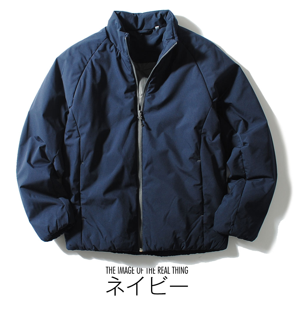 テイジン社製オプトマックス 高機能中綿スタンドカラージャケット