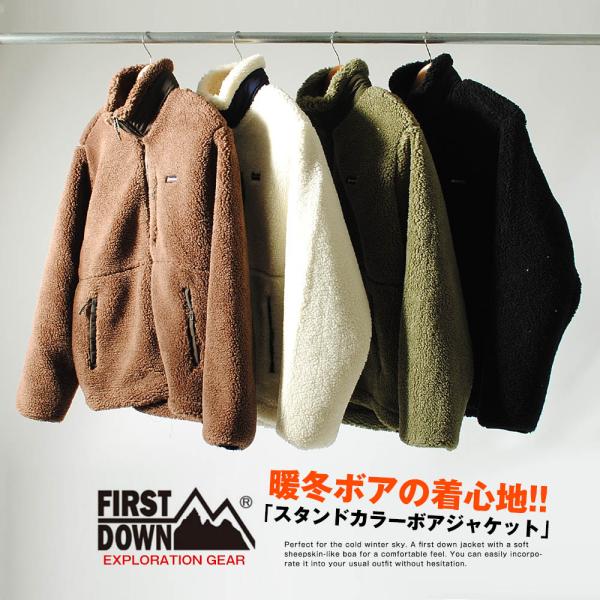 FIRST DOWN⛰️ リアルファー、最終値下げ！！ - アウター