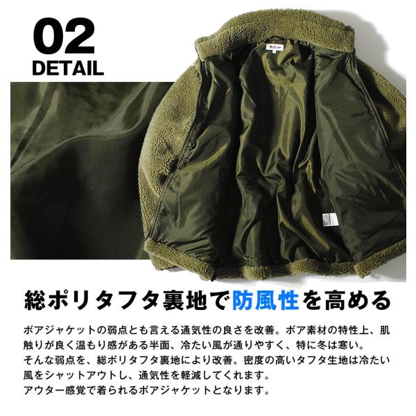 FIRST DOWN（ファーストダウン） ボアジャケット フリース exploration