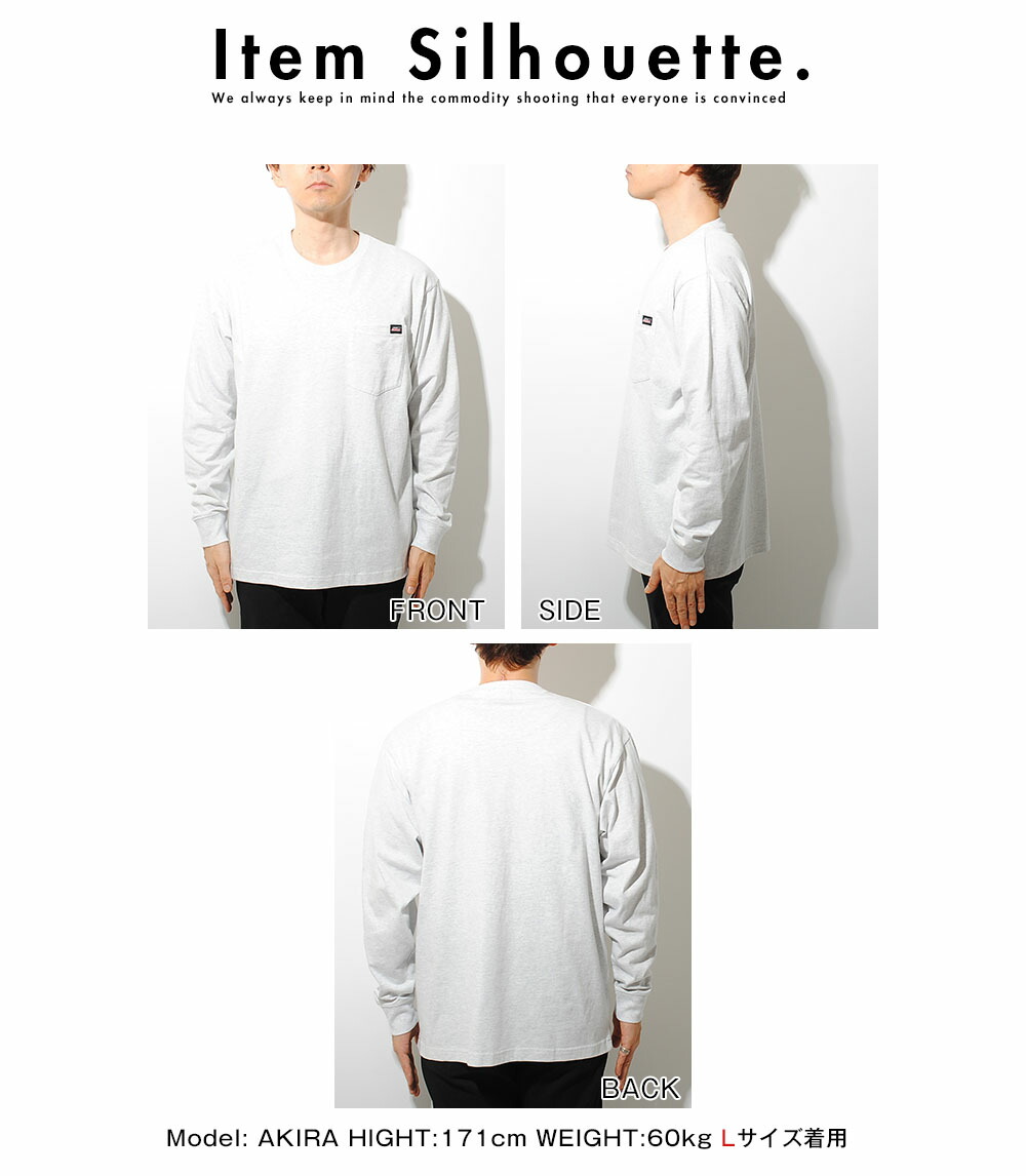 Dickies（ディッキーズ） ロンT 長袖 ポケットTシャツ GENUINE Dickies