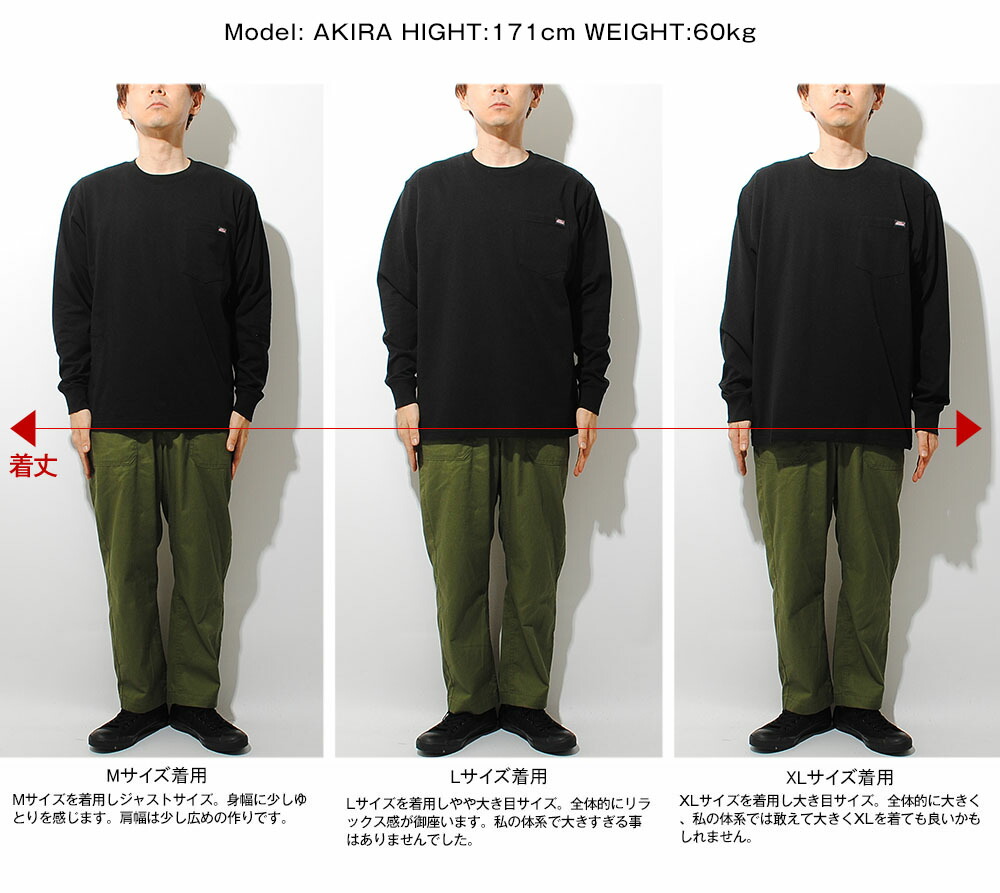 ちー様 ロング36サイズ HELLO KITTY × forksy.】オーバーサイズアソートロゴプリントロンT