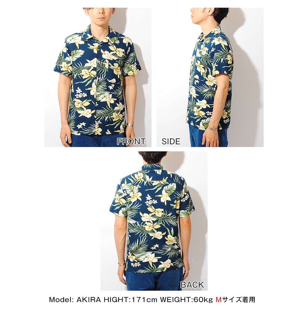RUSSELL GOLF 半袖花柄シャツ メンズウェア