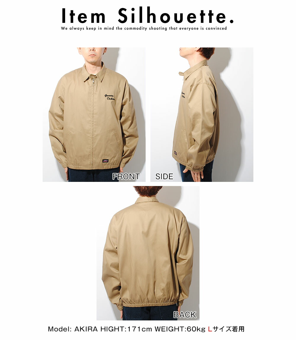 Dickies（ディッキーズ） ドリズラージャケット GENUINE Dickies