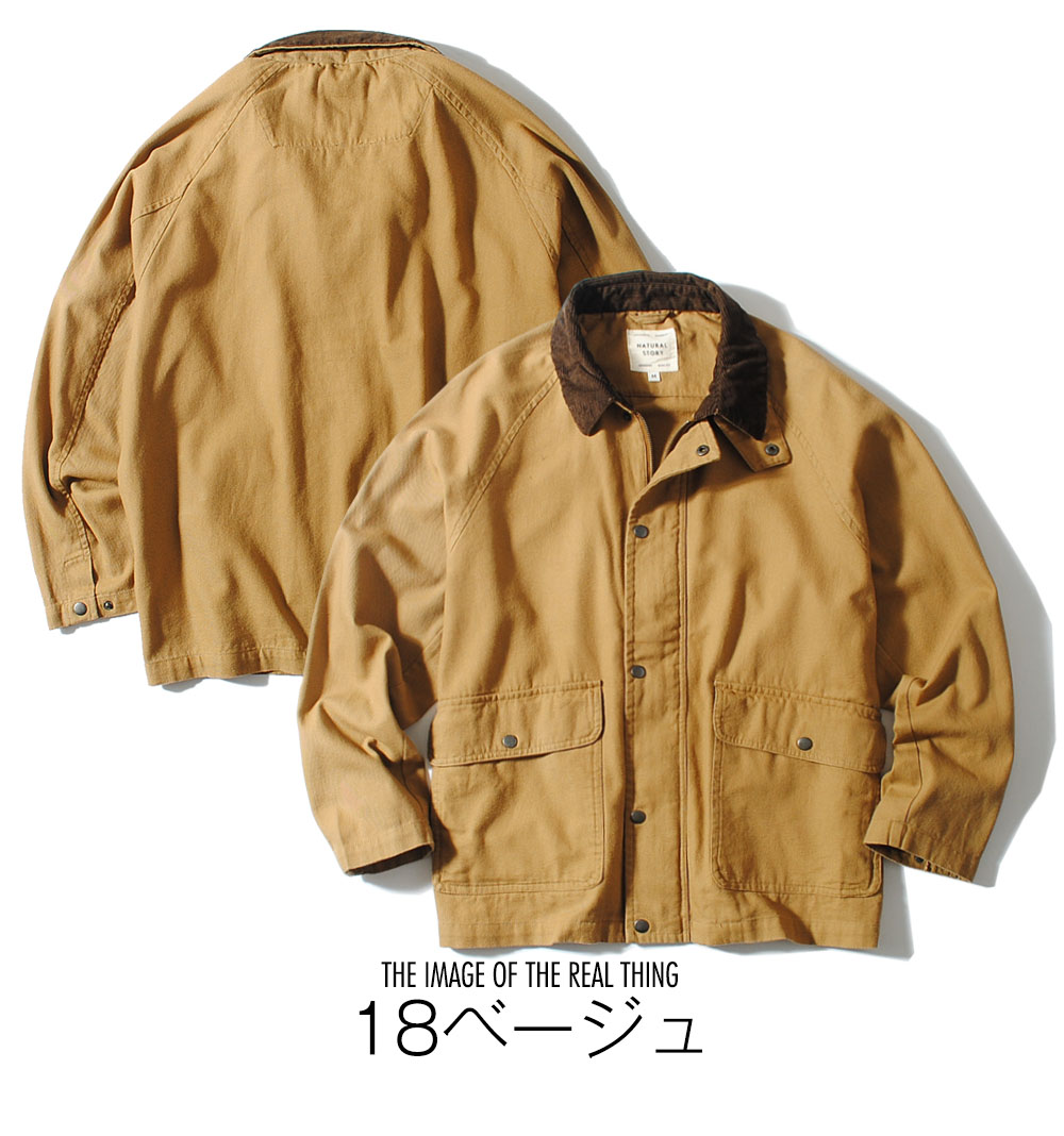 ライトキャンバス ハンティングジャケット リラックスフィット ライトキャンバス ハンティングジャケット リラックスフィット
