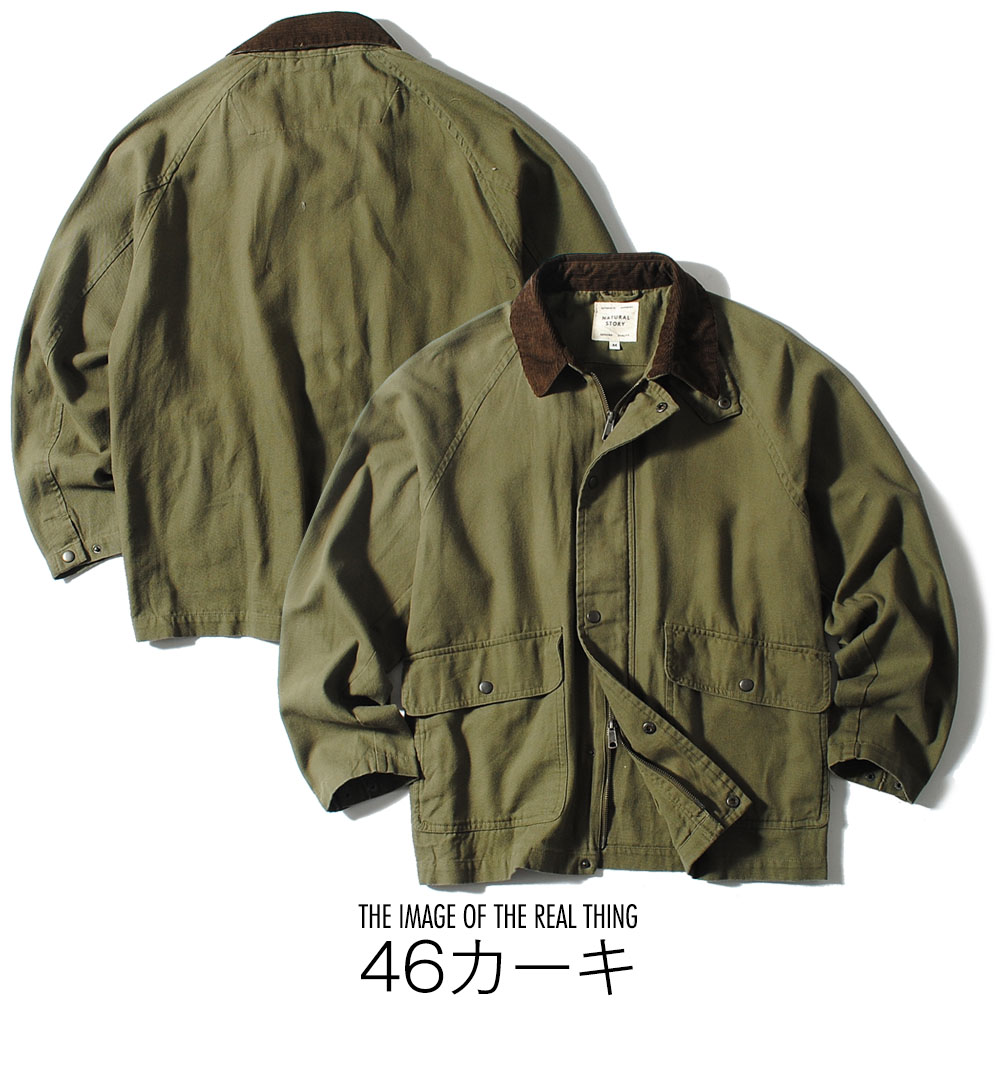 【美品】Vintage ハンティングジャケット　カバーオール　コーデュロイ　古着 RUSTY（ラスティ） カバーオール 「ヴィンテージ古着」90's RUSTY