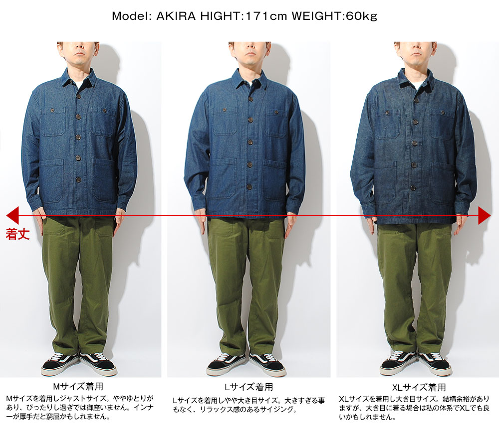 DENIME デニムカバーオール Mサイズ 中古・古着通販】DENIME (ドゥニーム) デニムカバーオール インディゴ
