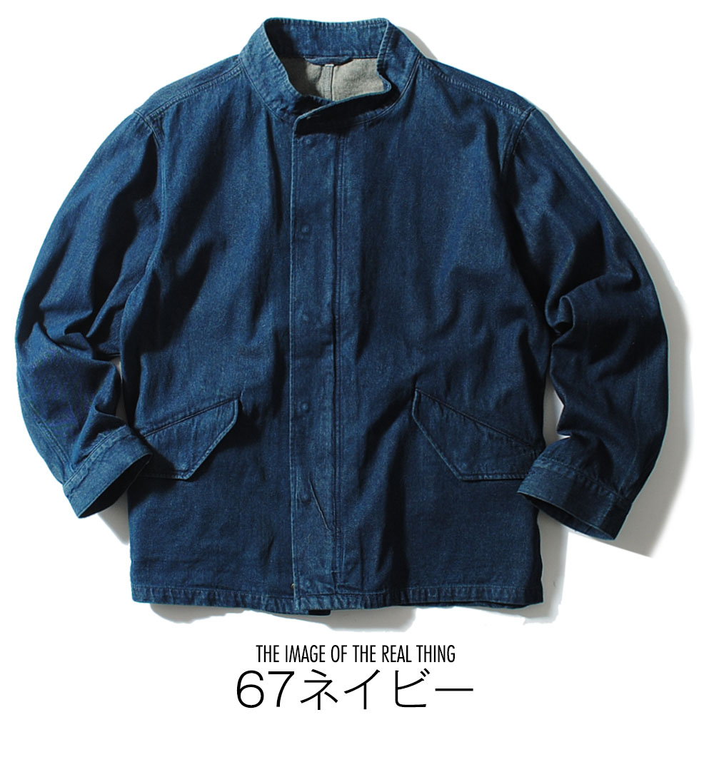 デニムショートモッズコート 8oz M-65 コットンデニム ミリタリー 