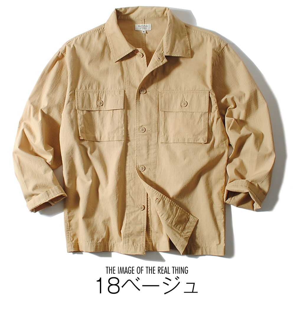 ワークシャツ 長袖 リップストップコットン or デニム生地 デニム