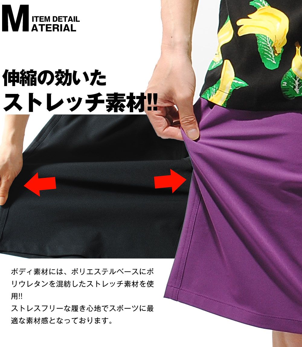 FIRST DOWN ショートパンツ ハーフパンツ ファーストダウン