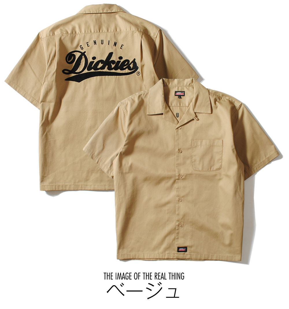 Dickies（ディッキーズ） 半袖ワークシャツ バック刺繍 GENUINE