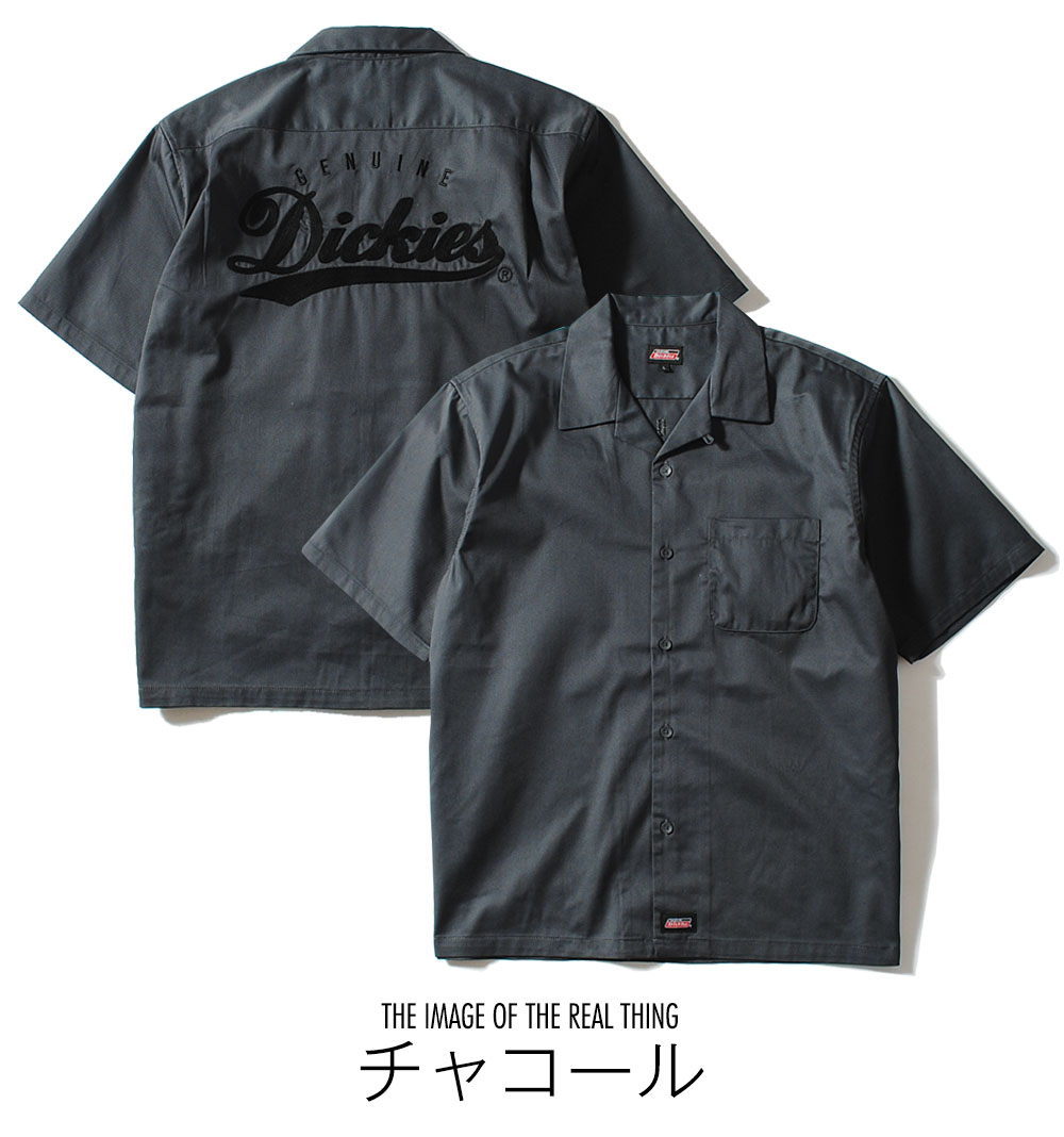 Dickies（ディッキーズ） 半袖ワークシャツ バック刺繍 GENUINE