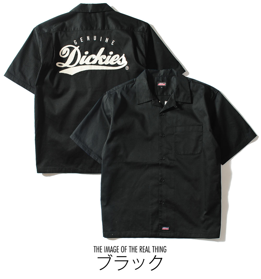 Dickies（ディッキーズ） 半袖ワークシャツ バック刺繍 GENUINE
