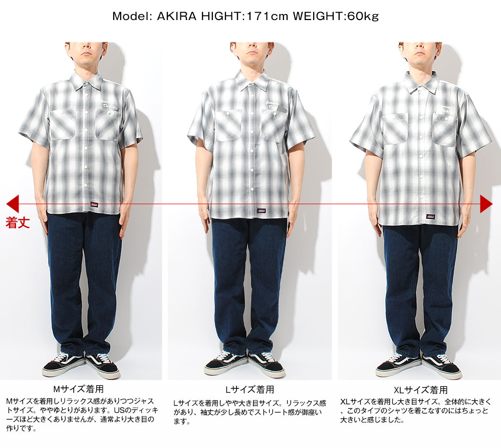 Dickies（ディッキーズ） 半袖シャツ オンブレチェックシャツ GENUINE