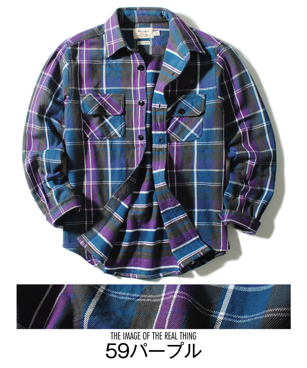 チェックシャツ メンズ 裏起毛 厚手 チェックネルシャツ 長袖シャツ