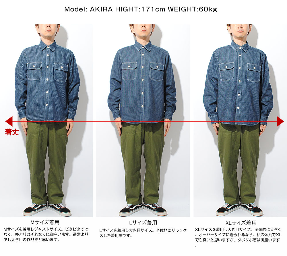 日本製　size M 38 マーベリック　ウエスタンデニムシャツ インディゴ インディゴ ヒッコリーデニムシャツ 長袖 10ozヘビーウェイト デニム